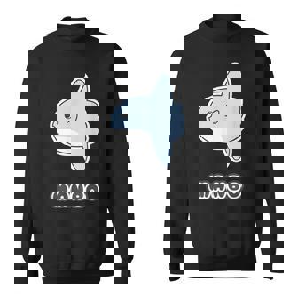 マンボウ Manbo【どうぶつフレンズ】魚 ゆるくて かわいい キャラクター イラスト スウェットシャツ - Kawaiitshirt