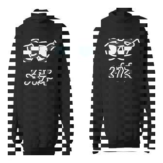 メガネ 眼鏡【変なtシャツ屋さん】 シンプル 手書き ゆるくて かわいい 面白い メッセージ デザイン スウェットシャツ - Kawaiitshirt