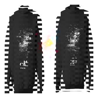 メタン 分子 化学 科学 科学 化学 愛 スウェットシャツ - Kawaiitshirt