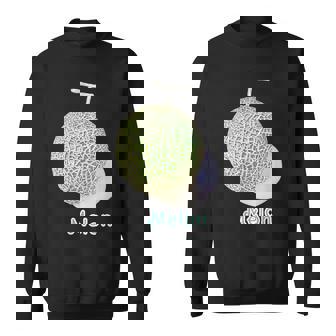 メロン Melon 『フルーツ ポップ』果物 リアル シンプル かわいい イラスト スウェットシャツ - Kawaiitshirt