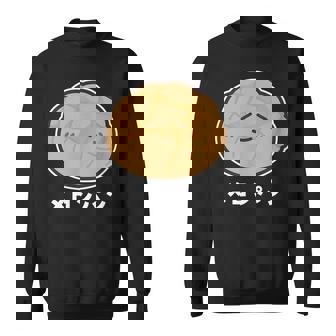 メロンパン 菓子パン パン かわいい 顔 八の字眉 笑い おもしろ キャラクターキャラクター メロンパン好き スウェットシャツ - Kawaiitshirt