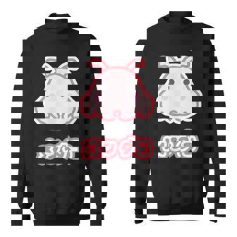 メンダコ【どうぶつフレンズ】水族館の生き物 ゆるくて かわいい 面白 動物 キャラクター イラスト スウェットシャツ - Kawaiitshirt