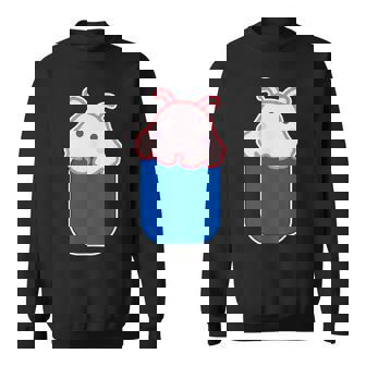 メンダコ（いん ざ ポケット）ワンポイント 胸【どうぶつフレンズ】ゆるくて かわいい 動物 グッズ イラスト 面白い スウェットシャツ - Kawaiitshirt