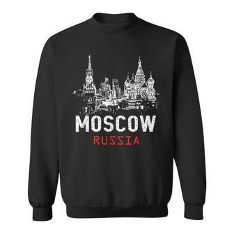 モスクワ ロシア スウェットシャツ - Kawaiitshirt