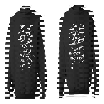 モテるデブ 面白いtシャツ 文字入り メンズ おもしろ 面白い 服 オリジナル おもしろグッズ 文字tシャツ ネタ スウェットシャツ - Kawaiitshirt