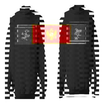 モンテネグロ国旗グラフィック メンズ レディース キッズ スウェットシャツ - Kawaiitshirt