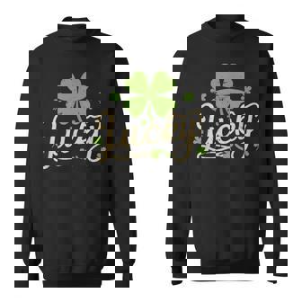 ラッキーシャムロック 四つ葉のクローバー 聖パトリックの日 スウェットシャツ - Kawaiitshirt