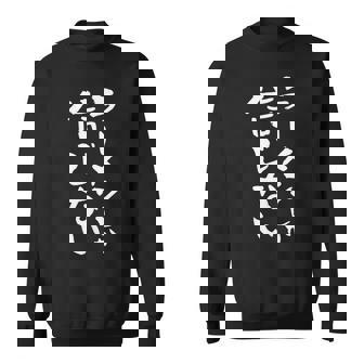 ラーメン 面白いtシャツ 文字入り メンズ おもしろ 筆文字 面白い 服 オリジナル おもしろグッズ 文字tシャツ ネタ スウェットシャツ - Kawaiitshirt