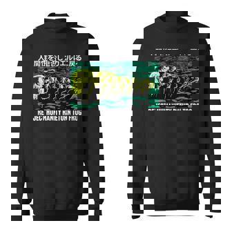 リジェクト・ヒューマニティ カエルに戻る 日本語 スウェットシャツ - Kawaiitshirt