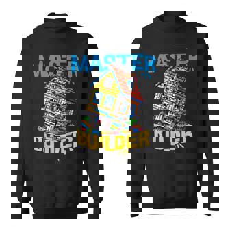 レゴのレンガ造りマスタービルダー面白い曲がった家。 スウェットシャツ - Kawaiitshirt