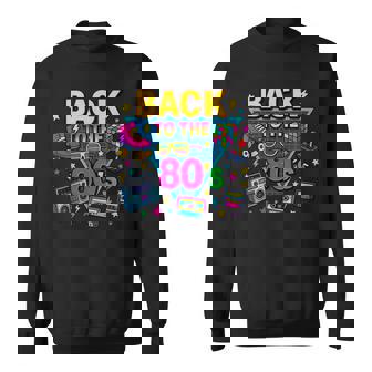 レトロ カセット ラジカセ アーケード ローラースケート バックトゥ 80年代 スウェットシャツ - Kawaiitshirt