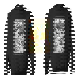 レトロ風和風デザイン スウェットシャツ - Kawaiitshirt