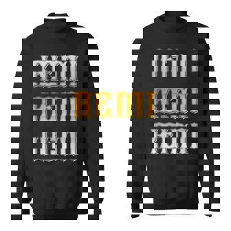 レミ 名前 ヴィンテージ レトロ 誕生日 スウェットシャツ - Kawaiitshirt