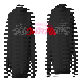 ロゴシリーズ ウルトラマン80 スウェットシャツ - Kawaiitshirt