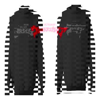 ロゴシリーズ ウルトラマンガイア スウェットシャツ - Kawaiitshirt