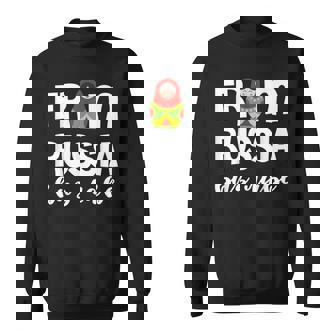 ロシア製。 スウェットシャツ - Kawaiitshirt