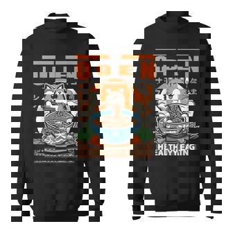 ロマンティックな日本語の面白いセッションで猫とおでんを味わう スウェットシャツ - Kawaiitshirt