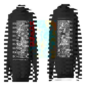 ヴィンテージ Kungfu マーシャルアーツ ホラー 映画 レトロ ギフト スウェットシャツ - Kawaiitshirt