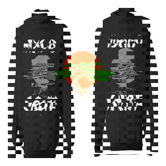 ヴィンテージ 宮城堂 空手 クール 盆栽 ギフト ユース スウェットシャツ - Kawaiitshirt