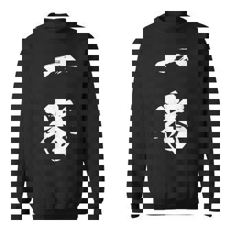 一番 漢字 文字入り 応援 お揃い 黒 他カラー メンズ レディース 大きいサイズ 筆文字 スウェットシャツ - Kawaiitshirt