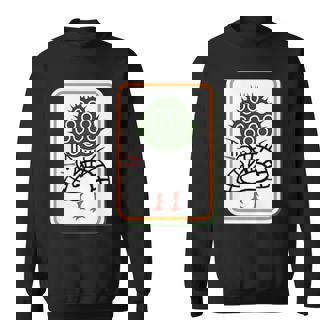 一索 麻雀 牌 おもしろ グッズ 服 面白いtシャツ 文字入り 面白い 文字 ネタ レトロ麻雀愛好家へ スウェットシャツ - Kawaiitshirt