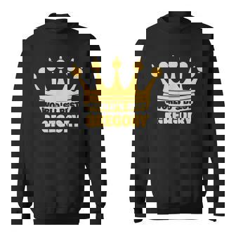 世界一のグレゴリー 面白い名前「グレゴリー」 スウェットシャツ - Kawaiitshirt