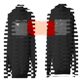 中国中国の国旗 スウェットシャツ - Kawaiitshirt