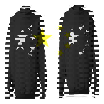 中国国旗 中国人民共和国 中国 中国 スウェットシャツ - Kawaiitshirt