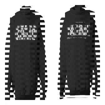 中野日本 スウェットシャツ - Kawaiitshirt