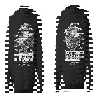 九七式中戦車 スウェットシャツ - Kawaiitshirt