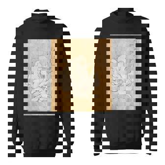 九尾の狐【日本の妖怪シリーズ】 スウェットシャツ - Kawaiitshirt