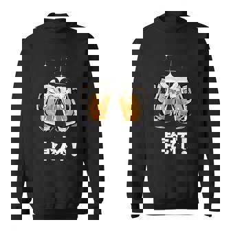 乾杯 Kanpai Cheers In Japanese Bottoms Up スウェットシャツ - Kawaiitshirt