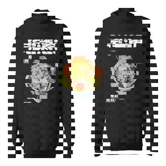 おもしろ 二郎系 イラスト 文字白 ラーメン好きの人のカロリー肯定 黒 スウェットシャツ - Kawaiitshirt