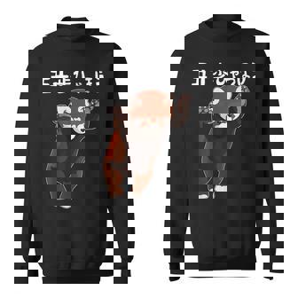 五十歩ひゃっほう レッサーパンダ ネタ ことわざ ことわざのもじり ジョーク ギャグ ダジャミ おもしろ メンズ 半袖 スウェットシャツ - Kawaiitshirt