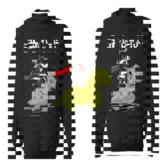 五十歩ひゃっほう恐竜 ネタ ことわざ ことわざのもじり ジョーク ギャグ ダジャレ ツッコミ おもしろ メンズ 半袖 スウェットシャツ - Kawaiitshirt