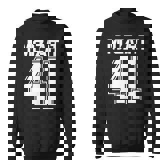 交響曲 作曲家 モーツァルト 41 交響曲 スウェットシャツ - Kawaiitshirt