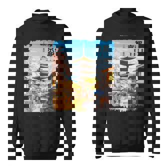 京都 日本 お土産 日本旅行 スウェットシャツ - Kawaiitshirt