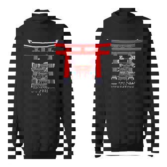 京都、日本、鳥居伏見稲荷大社、手描きデッサン スウェットシャツ - Kawaiitshirt