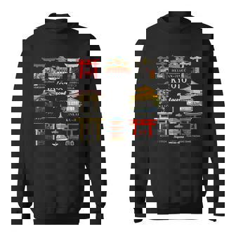 京都・伏見稲荷大社・平安神宮・下鴨神社・地主神社・御金神社・金閣寺・清水寺・二条城 スウェットシャツ - Kawaiitshirt