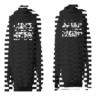 人任せ総本山 他力本願寺 ネタ ジョーク ギャグ もじり 言葉遊び ことわざ 慣用句 おもしろ スウェットシャツ - Kawaiitshirt