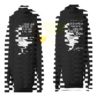 人造ドライオールズ 未来は過去 スウェットシャツ - Kawaiitshirt