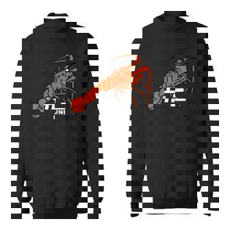 伊勢エビ エビ カニ ウニ 海洋生物 矛盾 おもしろ イラスト かわいい 面白い ネタ 画像 スウェットシャツ - Kawaiitshirt