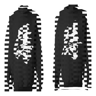 侍 一文字 文字入り 漢字 スウェットシャツ - Kawaiitshirt