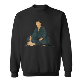 偉人 歴史 吉田松陰 スウェットシャツ - Kawaiitshirt
