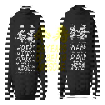 傘寿祝い 面白い 文字入り 男性 おもしろ 筆文字 面白い 服 オリジナル 文字tシャツ 80歳 父の日 スウェットシャツ - Kawaiitshirt