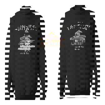 出雲大社、島根県神社、日本、手描き スウェットシャツ - Kawaiitshirt