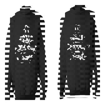 分かったふり 面白いtシャツ 文字入り メンズ おもしろ 筆文字 面白い 服 おもしろグッズ 文字tシャツ ネタ スウェットシャツ - Kawaiitshirt