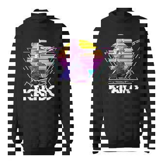 剣道 日本武道 レトロ ヴィンテージ ヴェイパーウェーブ 90年代 スウェットシャツ - Kawaiitshirt