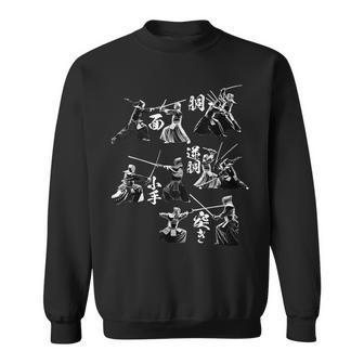 剣道 面白いtシャツ 一本 イラスト 剣道部 剣士 剣術 おもしろ 面白い 服 オリジナル おもしろグッズ ネタ 道場 スウェットシャツ - Kawaiitshirt