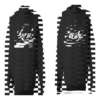 剣道を楽しもう スウェットシャツ - Kawaiitshirt